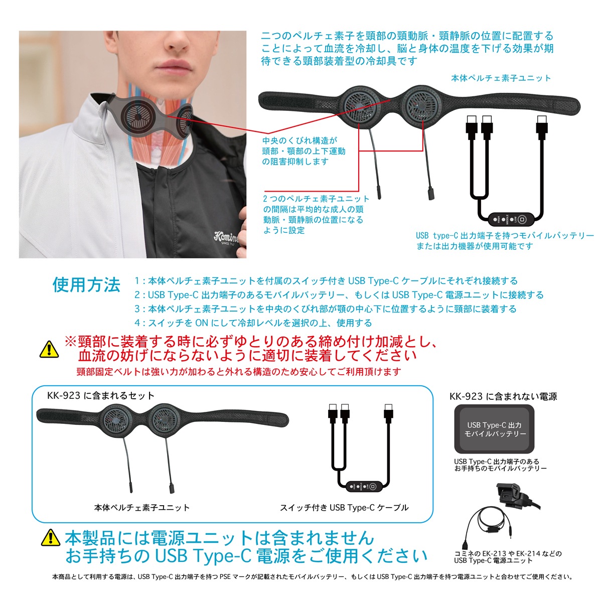 KK-923 �ڥ�����ǻҥ�������֥� �֥쥤�󥯡��顼