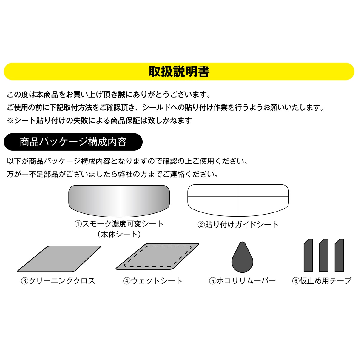 HK-505 ���ꥢ�����⡼��Ĵ��������