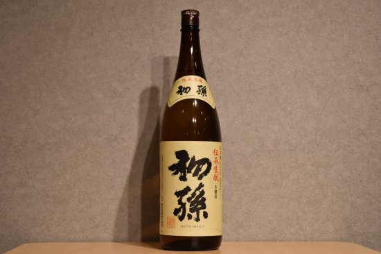 ◆ 初孫 伝承生もと 本醸造 1800ml ◆