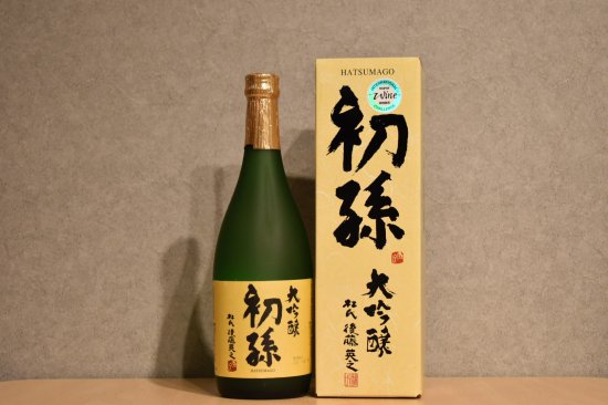 ◆ 初孫 大吟醸 生もと （専用カートン入り） 720ml ◆