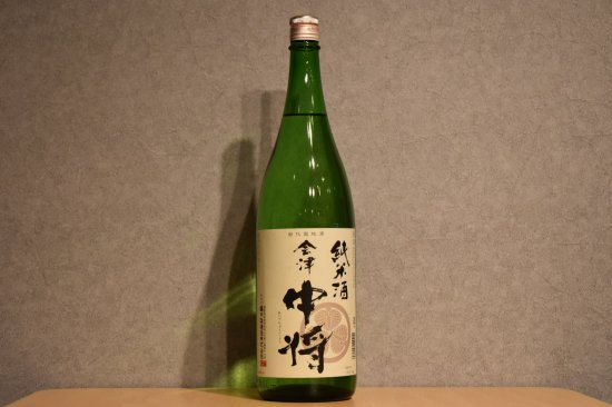 ◆ 会津中将 純米酒 1800ml ◆