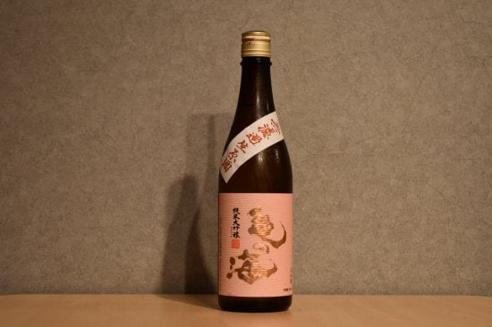 ◆ 亀の海 純米大吟醸 無濾過生原酒 ピンクラベル 720ml ◆