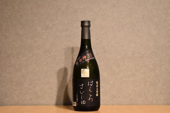 はくろすいしゅ 純米大吟醸原酒 雪女神39 限定品 720ml｜こみや酒店