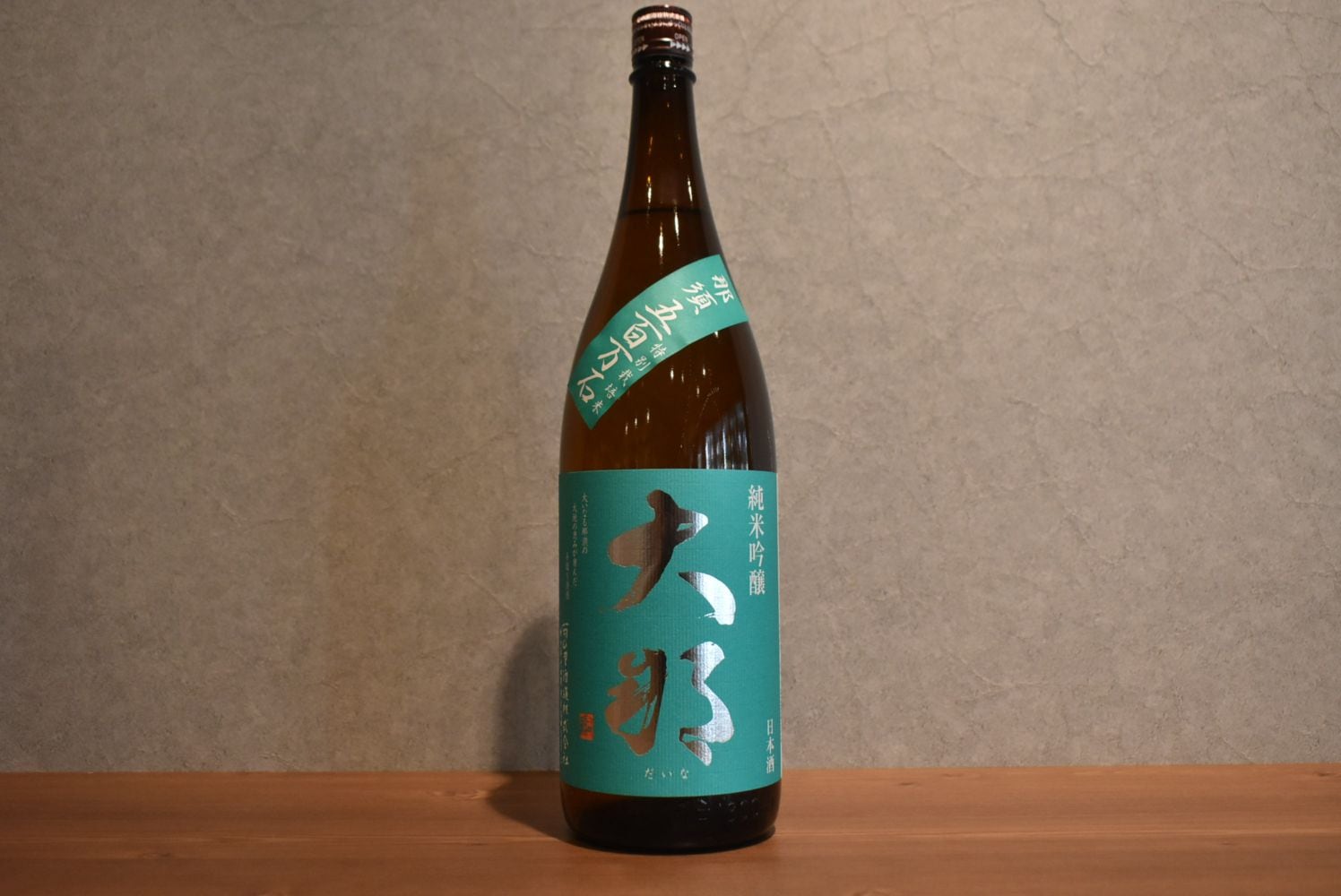 ◆ 大那 純米吟醸 那須産五百万石 1800ml ◆