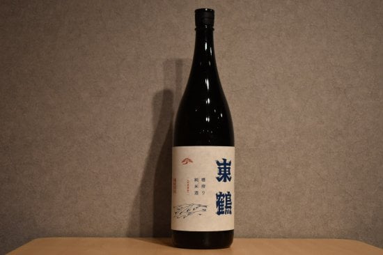 ◆ 東鶴 槽搾り純米 1.8L  ◆
