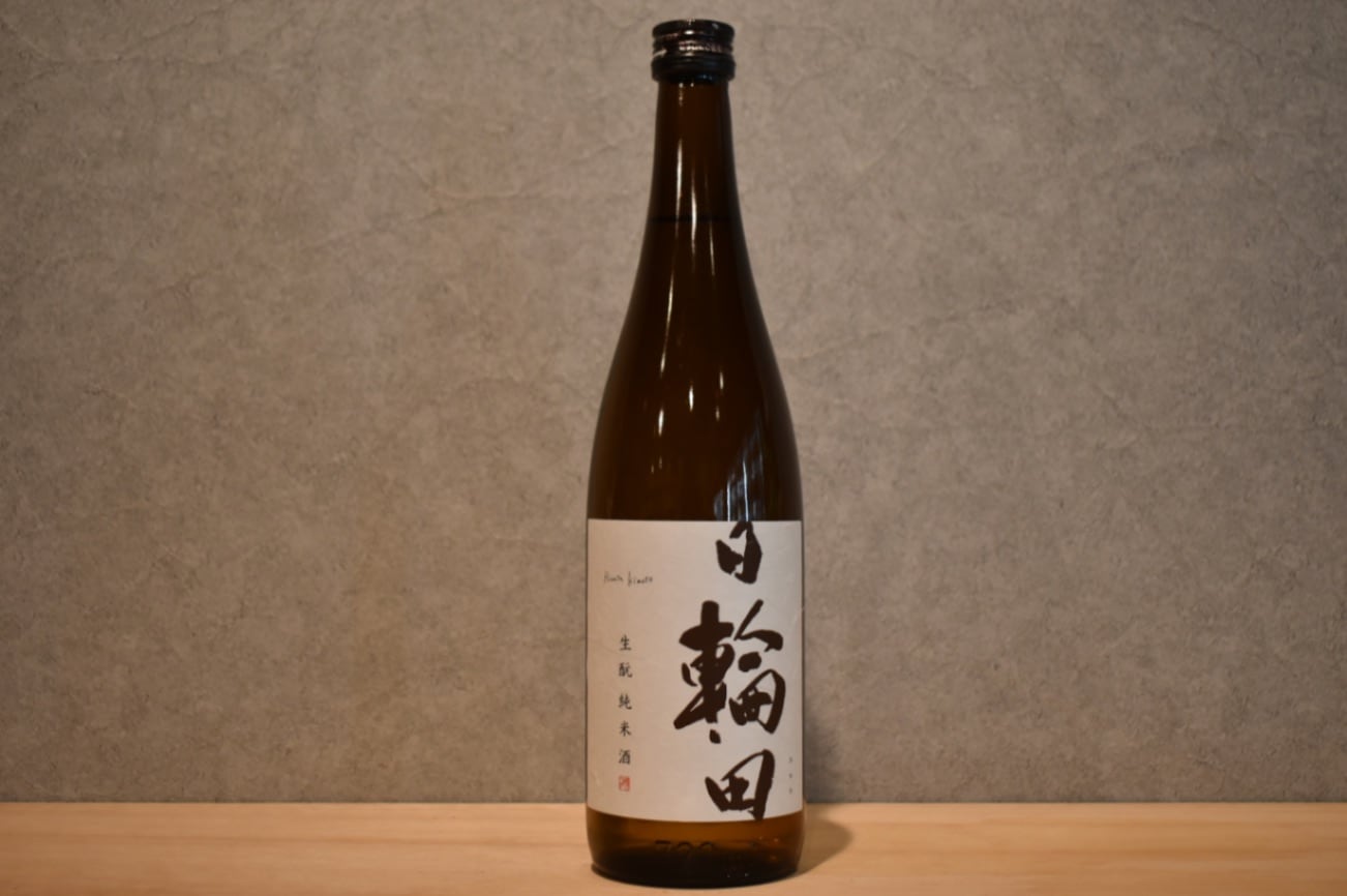 ◆ 日輪田 生もと 純米酒 720ml ◆