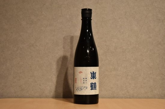 ◆ 東鶴 槽搾り純米 720ml  ◆
