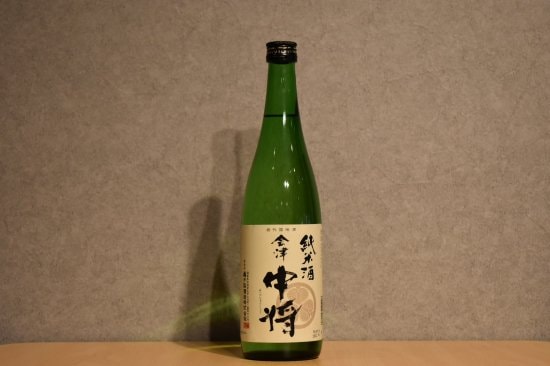 ◆ 会津中将 純米酒 720ml ◆