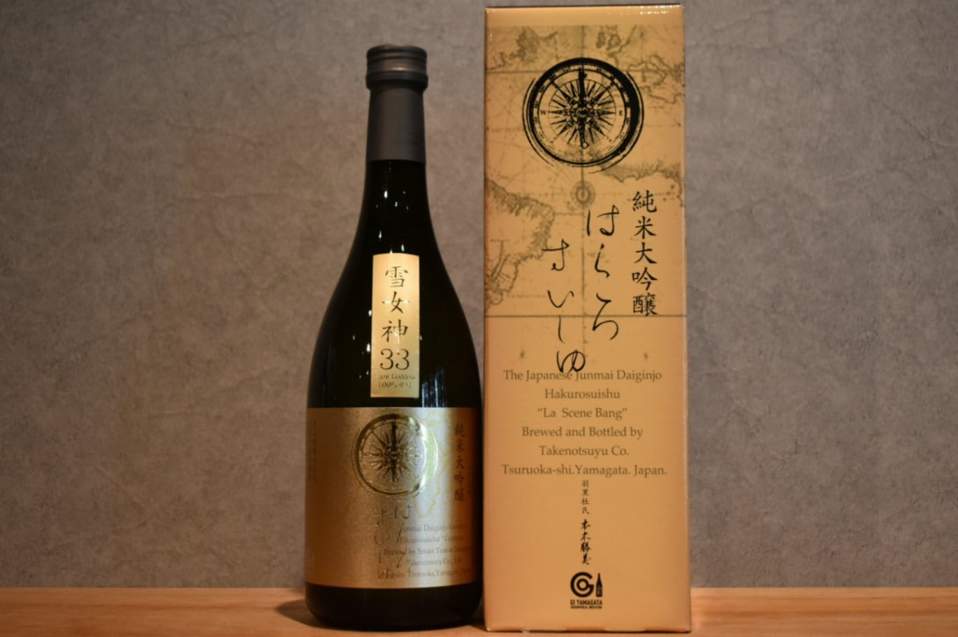 ◆ はくろすいしゅ 純米大吟醸 羅針盤 雪女神33 720ml ◆