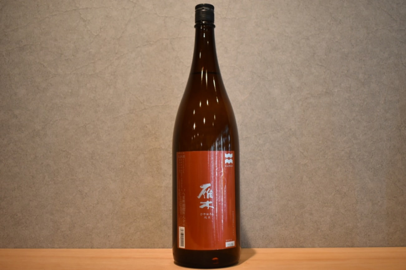 ◆ 雁木 ひやおろし 純米 無濾過原酒 1800ml ◆