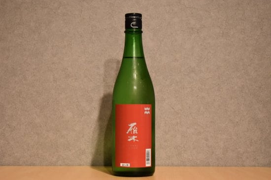 ◆ 雁木  ひやおろし  純米吟醸 無濾過原酒  720ml ◆