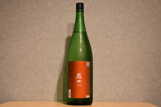 ◆ 雁木  ひやおろし  純米吟醸 無濾過原酒  1800ml ◆