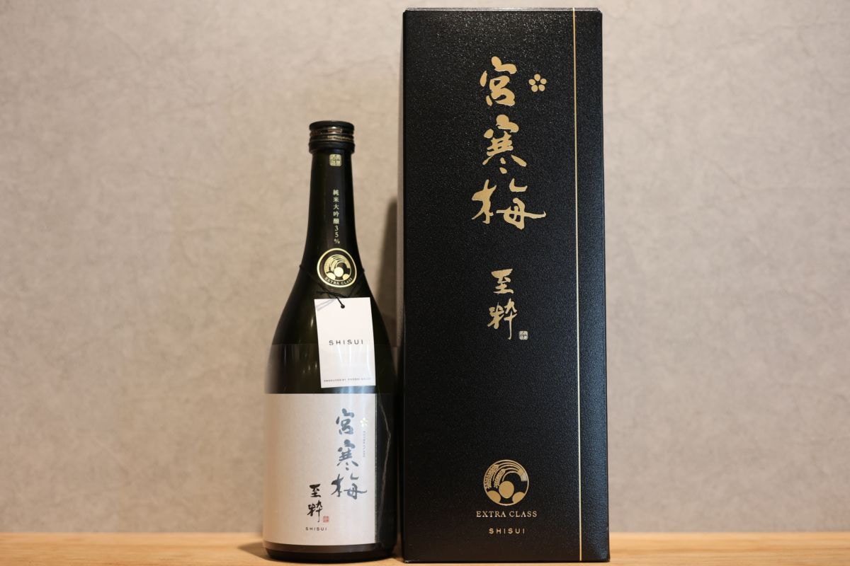 宮寒梅 EXTRA CLASS 純米大吟醸 35% 至粋 箱入り 720ml｜こみや酒店