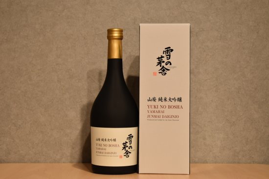 ◆ 雪の茅舎 山廃純米大吟醸 720ml ◆