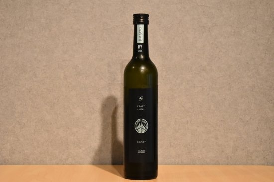 ◆ 稲とアガベ ハツシボリ 生 500ml ◆