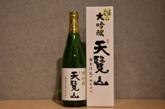 ◆ 天覧山 大吟醸  720ml ◆