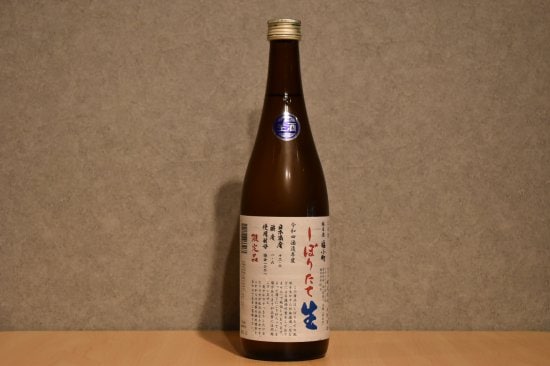◆ 福小町 純米 しぼりたて 生原酒  720m ◆