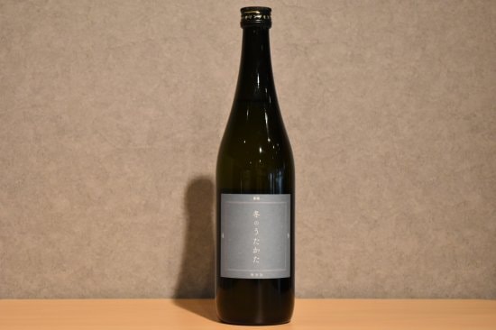 ◆ 東鶴 冬のうたかた 純米吟醸生 微発泡 720ml ◆