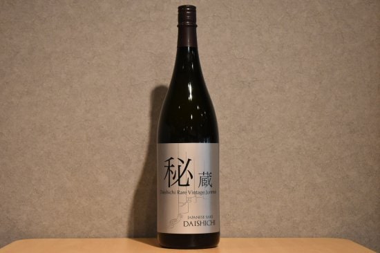 ◆ 大七 秘蔵 Rare Vintage Junmai 純米生もと 1800ml ◆