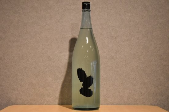 ◆ 大嶺 3粒かすみ生酒 愛山 1800ml ◆