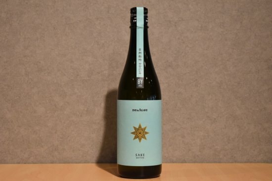 ◆ SAKEシリーズ 【土田酒造×稲とアガベ】 720ml ◆