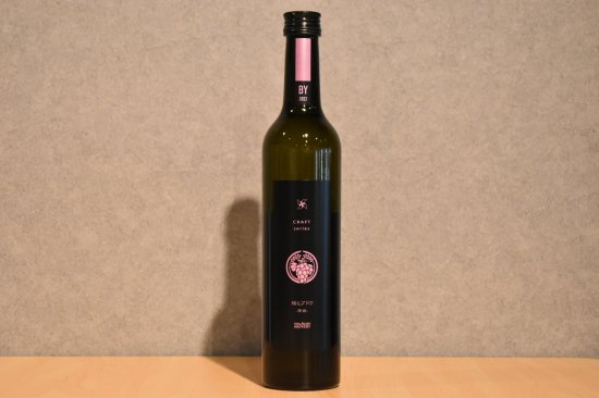 ◆ 稲とブドウ01 500ml ◆