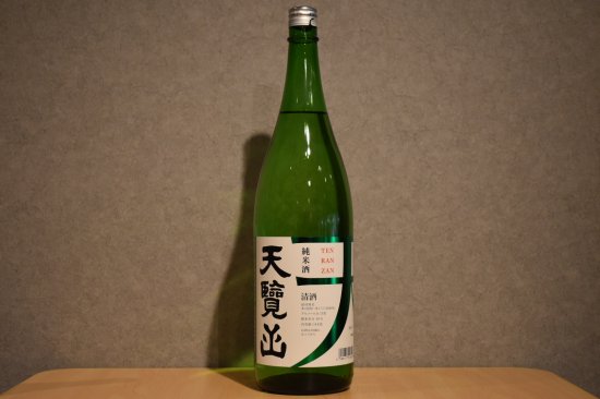 ◆ 天覧山 純米酒 1800ml ◆