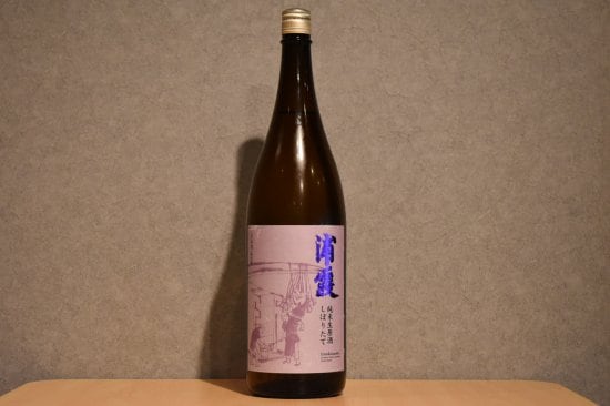◆ 浦霞 純米生原酒 しぼりたて 720ml ◆
