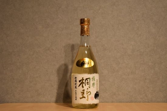 ◆ 中俣酒造 琥珀薩摩桐野  芋 25度  720ml ◆