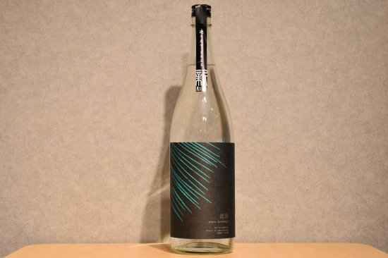 ◆ 松露酒造 新(あらた)2022 ベニマサリ黒 芋 25度 1800ml ◆