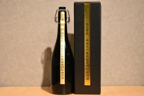 ◆ 松露黒麦 平成十六年蒸留 長期貯蔵原酒 44% 720ml ◆