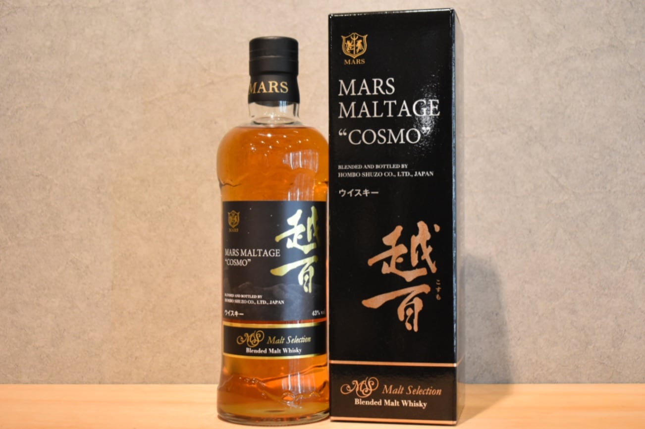 マルス駒ヶ岳蒸溜所＜長野県＞