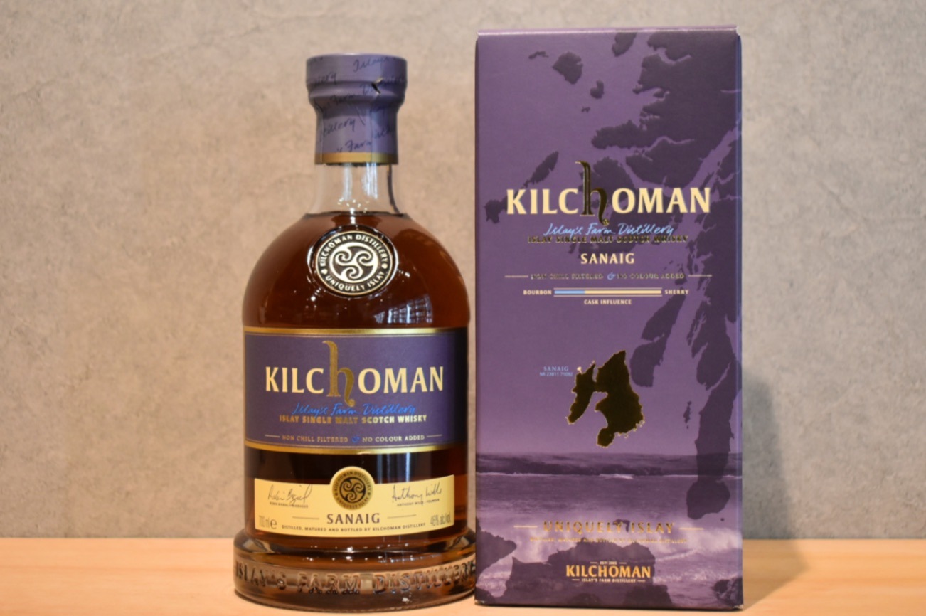 未開封 Kilchoman 2010 Vintage & Sanaig セット 武蔵屋通販