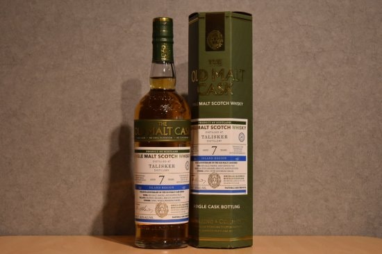 ボウモア12年The Golden Cask 1992 700ml 59%