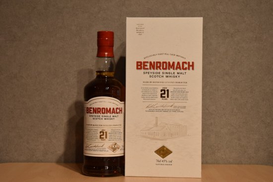 ベンロマック21年 正規品 43.0% 700ml｜こみや酒店 ONLINE STORE