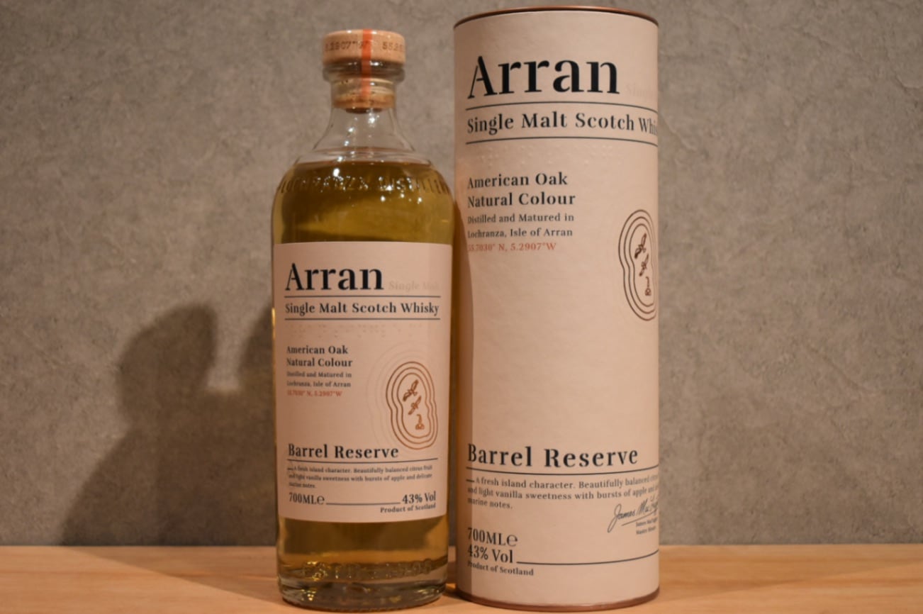 ◆ アラン バレルリザーヴ  正規品 43.0% 700ml ◆