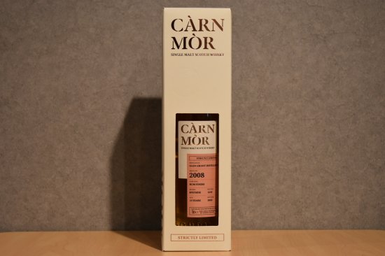 カーンモア ストリクトリ―リミテッド グレングラント2008 ラム