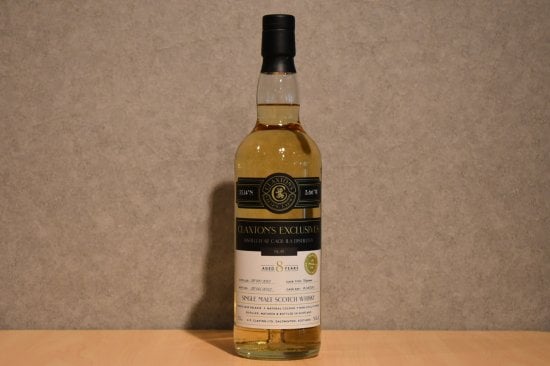 ◆ クラクストンズ エクスクルーシブズ  カリラ2013　ホグスヘッド 正規品 59.2% 700ml ◆