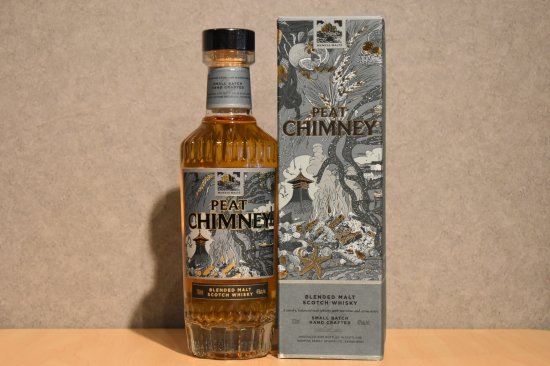 ◆ ウィームスモルト ピートチムニー 正規品 46.0% 700ml ◆