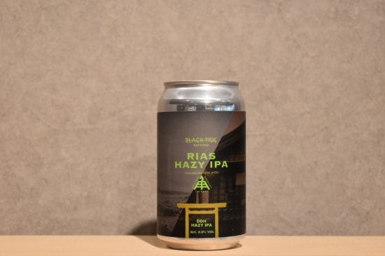 ◆ RIAS HAZY IPA 370ml ◆