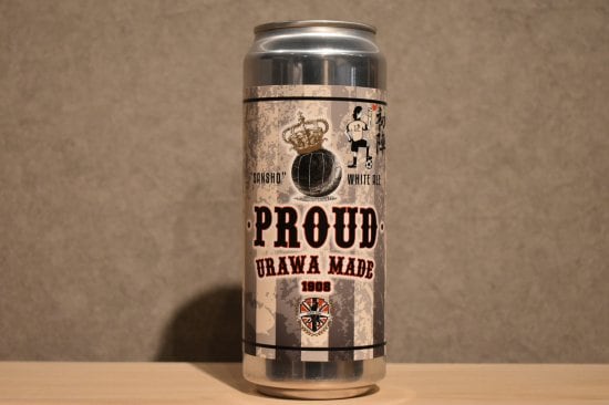 ◆ PROUD -初陣- 山椒ホワイトエール #6 (山椒 White Ale)  500ml◆