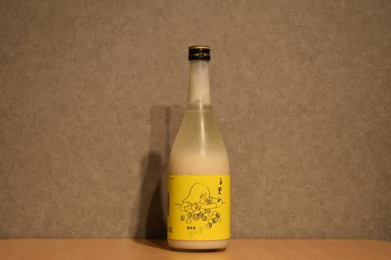 ◆ 楯の川酒造 ヨー子 レモン 720ml ◆