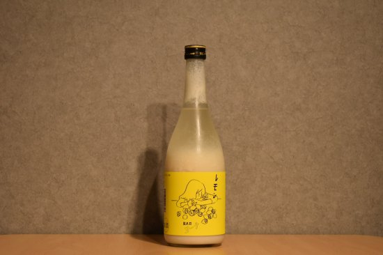 ◆ 限定  楯の川酒造 ヨー子 レモン 720ml ◆