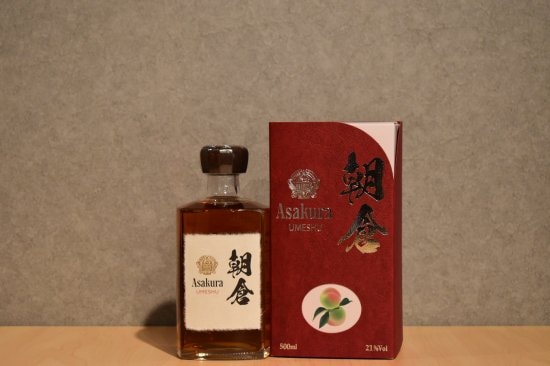 ◆ 朝倉 UMESHU 500ml ◆