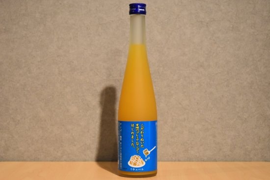 ◆ 篠崎 朝倉 マンゴー梅酒 500ml ◆
