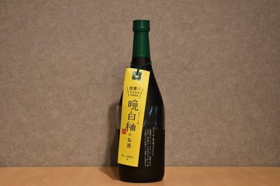 ◆ 晩白柚のお酒 720ml ◆