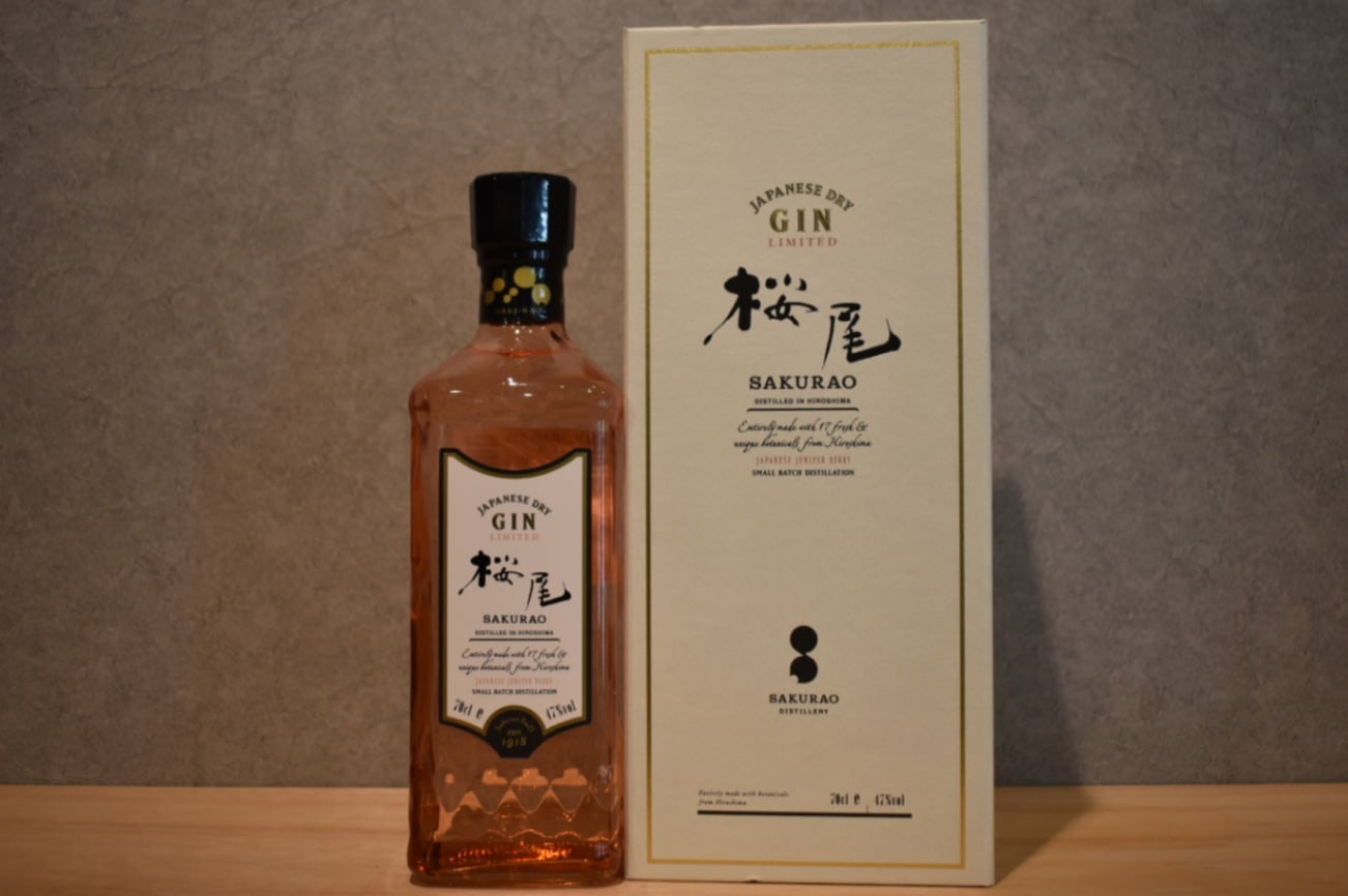 ◆ 桜尾ジン リミテッド SAKURAO GIN LIMITED 700ml ◆