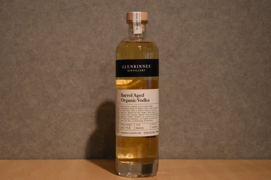 ◆ Glenrinnes Distillery Producer's Series Muscat Barrel Aged Vodka 正規品 41.6% 500ml ◆