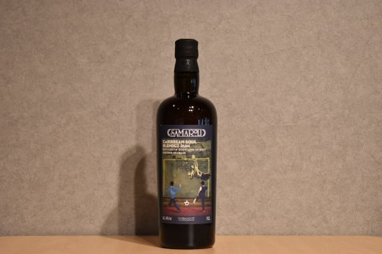 ◆ サマローリ カリビアンソウル ブレンデッドラム(2021エディション) 700ml ◆