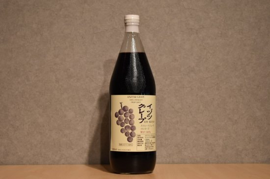 ◆ 井筒ワイン グレープストレート果汁100％ 赤 1000ml ◆